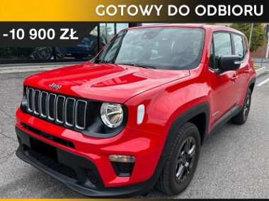 Jeep Renegade Face lifting 1.5 T4 mHEV DCT 1.5 T4 mHEV 130KM DCT-1