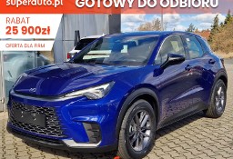 Lexus Inny Lexus LBX 1.5 Hybrid LBX 1.5 Hybrid 136KM | Czujniki parkowania!