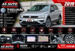 Volkswagen Tiguan II 2.0TDi 150KM IQ.DRIVE Navi/FullLed/Kamera/ACC/Pod.Fotele/PDC/Serwis