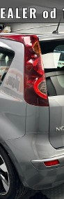 Nissan Note E12-4