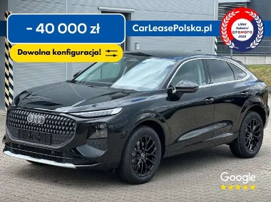 Audi Q3 II-1