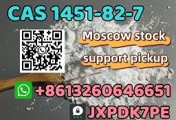 CAS 1451-82-7 2b4m bk4 ready stock pick up best price telegram:@alicezhang