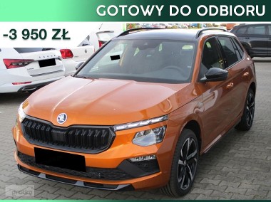 Skoda Kamiq Monte Carlo 1.0 TSI DSG Monte Carlo 1.0 TSI 115KM DSG-1