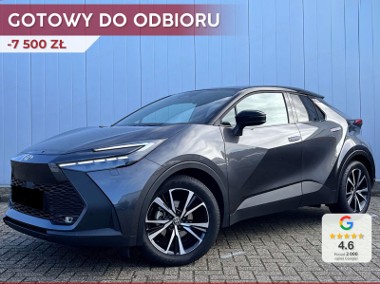 Toyota C-HR Style 2.0 Hybrid Dynamic Force Style 2.0 Hybrid Dynamic Force 197KM |-1