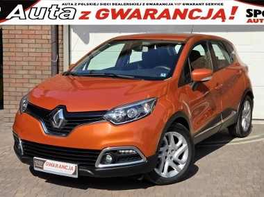 Renault Captur 1.2 TCE, Automat Nawigacja,Tempomat,Kamera , bezwypadkowy, zadbany-1