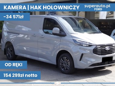 Ford Transit 320 L2H1 Limited A8 320 L2H1 Limited A8 2.0 170KM-1