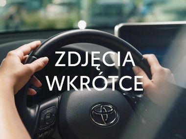 Toyota Corolla 1.8 Hybrid Style 140KM I Właściciel Bezwypadkowy Gwarancja FV23%-1