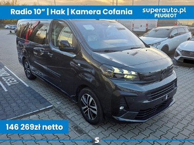 Peugeot Traveller Long L2H1 Business EAT8 Long L2H1 Business EAT8 2.2 180KM-1