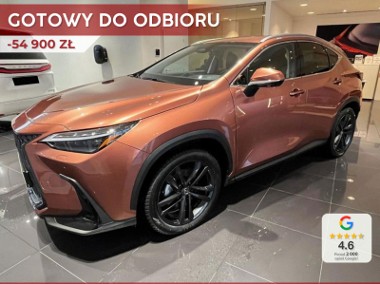 Lexus NX NX 14- 350h Prestige 2.5 Hybrid AWD 350h Prestige 2.5 Hybrid AWD 243KM | He-1