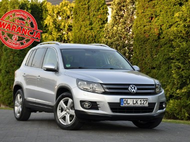 Volkswagen Tiguan I 2.0TDI(140KM)*Lift*Navi*Alcantara*Chrom*Klimatronik*I Wł*Alu17"ASO-1