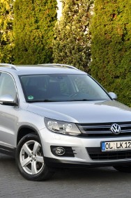 Volkswagen Tiguan I 2.0TDI(140KM)*Lift*Navi*Alcantara*Chrom*Klimatronik*I Wł*Alu17"ASO-2