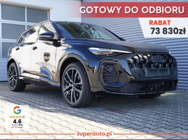 Audi Q5 III TFSI quattro S line 2.0 TFSI quattro S line (204 KM) Hak holowniczy-1