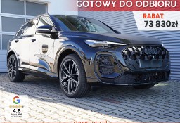 Audi Q5 III TFSI quattro S line 2.0 TFSI quattro S line (204 KM) Hak holowniczy