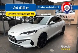 Inna Inny Oferta