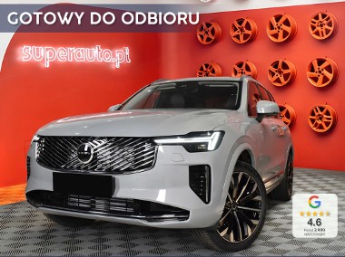 Volvo XC90 V B5 AWD Plus Bright 2.0 B5 AWD Plus Bright (264KM) Zasłony przeciwsłoneczne-1