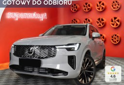 Volvo XC90 V B5 AWD Plus Bright 2.0 B5 AWD Plus Bright (264KM) Zasłony przeciwsłoneczne