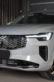 Volvo XC90 V B5 AWD Plus Bright 2.0 B5 AWD Plus Bright (264KM) Zasłony przeciwsłoneczne-2