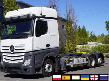 2542 MP5 / BDF / 2021-1