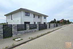 Nowy dom Skórzewo, ul. Czereśniowa