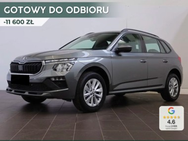 Skoda Kamiq Selection 1.0 TSI DSG Selection 1.0 TSI 115KM DSG-1