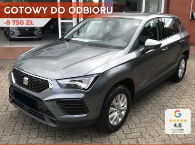 SEAT Ateca Reference 1.0 TSI Reference 1.0 TSI 110KM-1