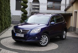 Volkswagen Tiguan I 4x4 - 150 KM - Serwisowany - Navi - GWARANCJA - Zakup Door to Door