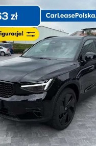 Volvo XC40-2