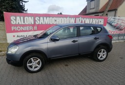 Nissan Qashqai I 1.6 BENZYNA !