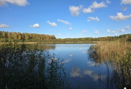 Działka rolna Targowska Wola