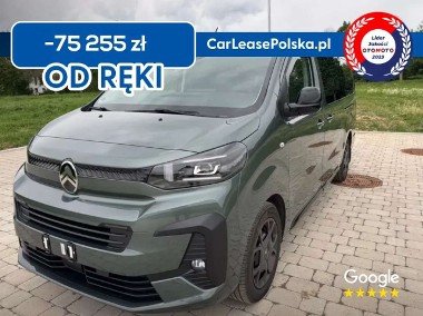 Citroen C4 SpaceTourer-1
