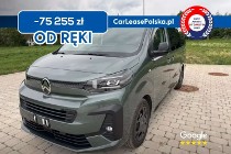 Citroen C4 SpaceTourer
