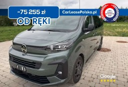 Citroen C4 SpaceTourer