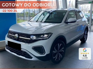 Volkswagen T-Cross Style 1.5 TSI DSG Style 1.5 TSI 150KM DSG-1