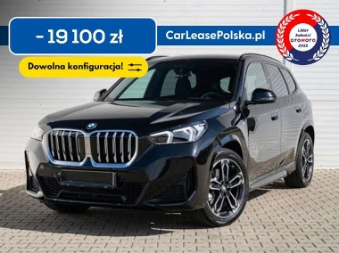 BMW X1-1