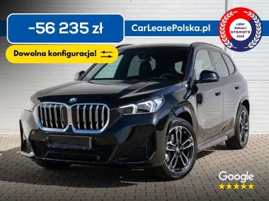 BMW X1-1