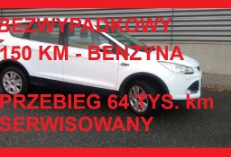 Ford Kuga II Bezwypadkowy-1,5 EcoBoost-Serwis-Tempomat-7x airbag-Super Stan