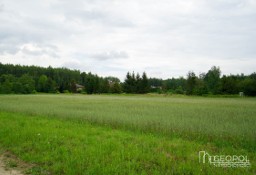 Działka budowlana Oborniki Śląskie