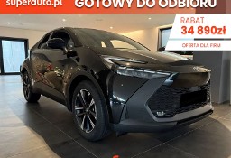 Toyota C-HR Style 2.0 Hybrid Dynamic Force Plug-in Style 2.0 Hybrid Dynamic Force