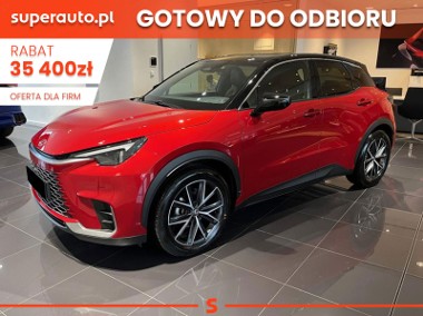 Lexus Cool 1.5 Hybrid Cool 1.5 Hybrid 136KM | Kamera 360!-1