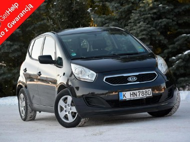 Kia Venga 1.4CRDI(90KM) Hak Multifunkcja I Właśćiciel Z Niemiec ASO Kia TUV-1