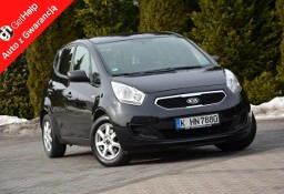 Kia Venga 1.4CRDI(90KM) Hak Multifunkcja I Właśćiciel Z Niemiec ASO Kia TUV