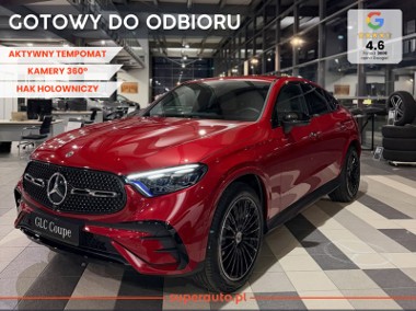 Mercedes-Benz Klasa GLC Coupe 200 4-Matic AMG Line Coupe 200 4M Pakiet AMG Premium + Pakiet Night-1