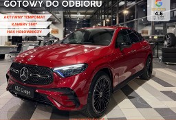 Mercedes-Benz Klasa GLC Coupe 200 4-Matic AMG Line Coupe 200 4M Pakiet AMG Premium + Pakiet Night