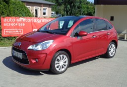 Citroen C3 II 1.4 Sprowadzony