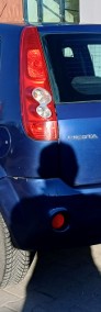 Ford FIESTA, 2007, w Polsce od 2010 r., pierwszy wł., Disel 1,6-4