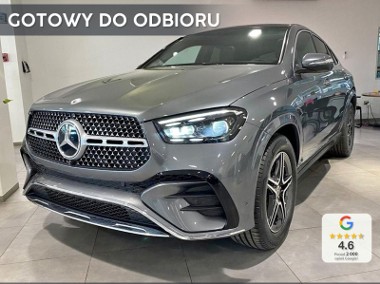 Mercedes-Benz Klasa GLE W167 Coupe 300 d 4-Matic AMG Line Pakiet wyposażenia AMG Premium + Hak z ESP-1