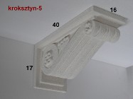  kroksztyn-5  40x17x16cm, wsporniki, sztukateria pokrywane