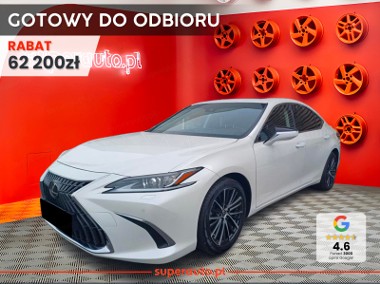 Lexus ES VII 300h Business Edition 2.5 E-CVT 2.5 E-CVT ES 300h Business Edition-1