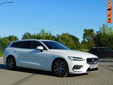 Volvo V60 II 2.0D4 190KM z Gwarancją Skóra Fotele Sporty Podgrzewane-1