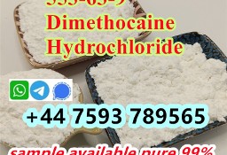cas  553-63-9 Dimethocaine Hydrochloride professional supplier
